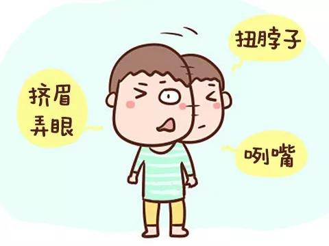 使用经颅磁刺激仪能治好抽动症吗